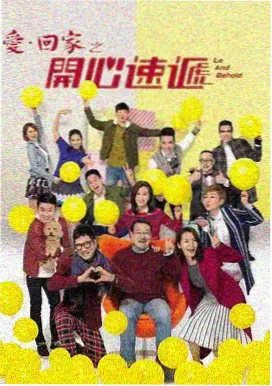 少年江湖 - 影视大全免费追剧武侠剧