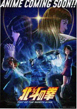 影视大全免费追剧资讯 - 星辰大海票房战报